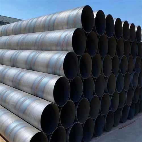 Carbon Steel Pipe