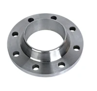 Long Weld Neck Flange